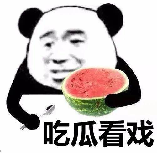 娱乐吃瓜酱艾特好朋友,娱乐吃瓜酱与好友们的欢乐时光