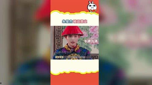 吃瓜娱乐online