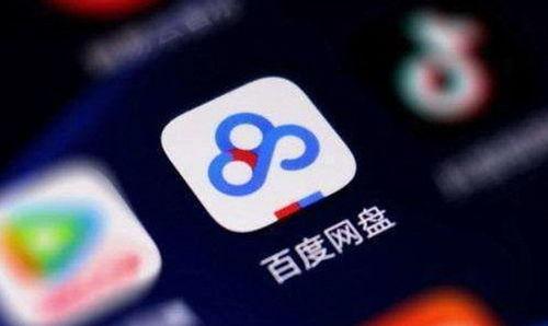 娱乐圈吃瓜 百度网盘