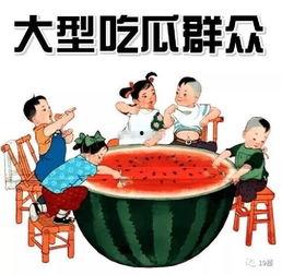 吃瓜热娱乐,揭秘娱乐圈幕后故事