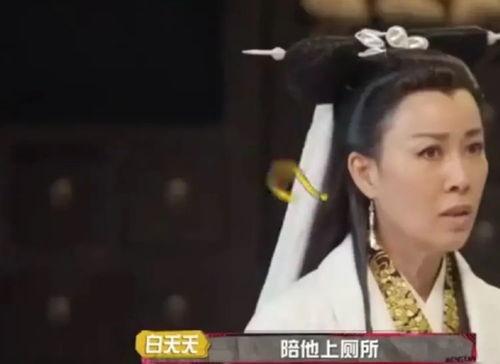 娱乐吃瓜爆料杨紫视频,娱乐吃瓜爆料，精彩瞬间大盘点