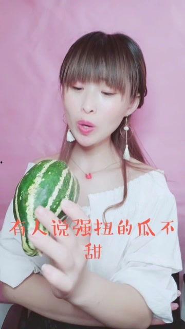 娱乐吃瓜酱唐山